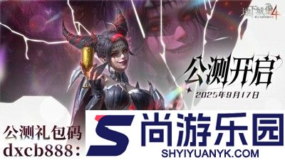 地下城堡4骑士与破碎编年史天赋加点