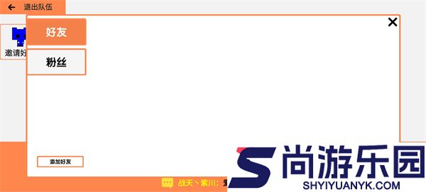 萌猫公园游戏下载