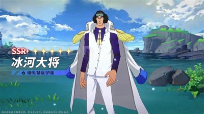 超次元大冒险海上霸主99999钻石下载-超次元大冒险海上霸主破解版无限钻石