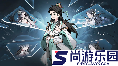 雪刀群侠传最强阵容推荐