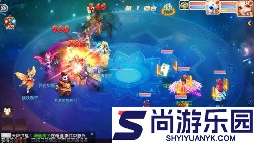 御剑红尘最强宠物排名