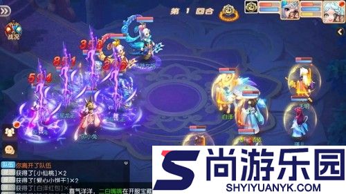 御剑红尘最强宠物排名