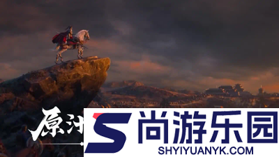 原始征途辅助器(免费)
