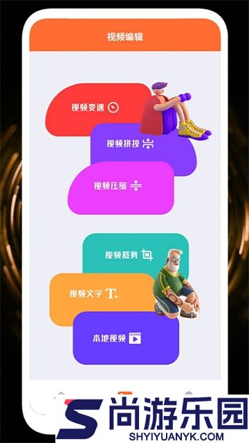 录屏投屏大全手机版下载