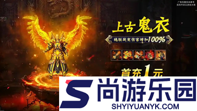 霸业苍穹礼包码大全