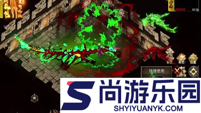 霸业苍穹礼包码大全