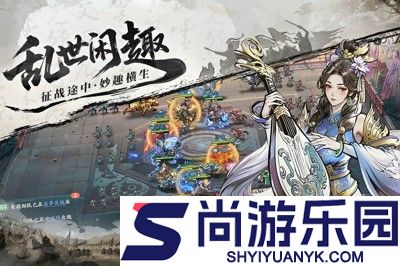 百战群英礼包码微信