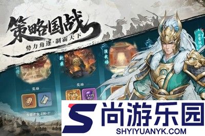 百战群英礼包码微信