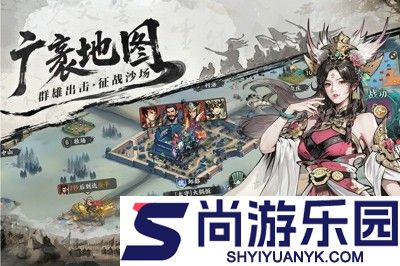 百战群英礼包码微信