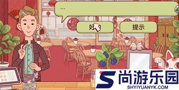 可口的披萨美味的披萨2025下载