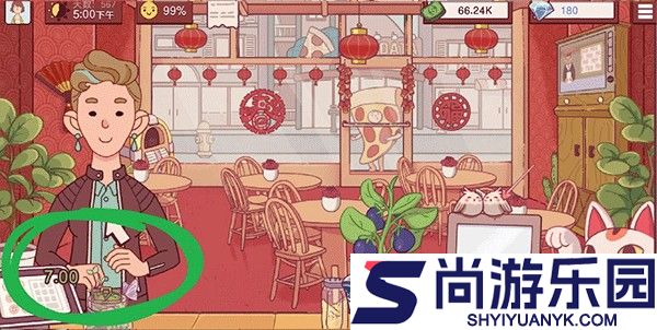 可口的披萨美味的披萨2025下载