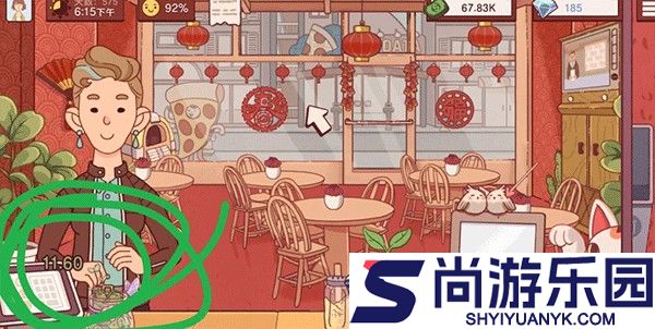 可口的披萨美味的披萨2025下载