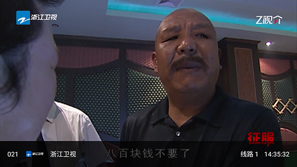 魔方影仓免费下载安装