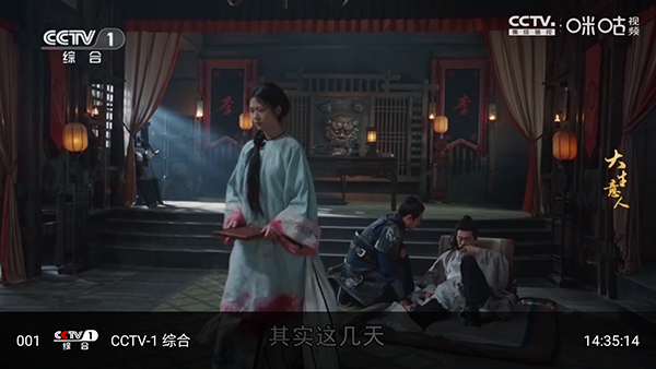 魔方影仓免费下载安装