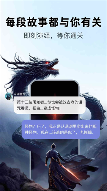 月匣聊天下载