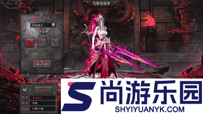 御龙城堡开服时间表