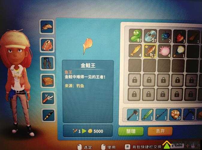 波西亚时光深度探索，揭秘三娃眼镜的独特魅力与奇妙获取全攻略