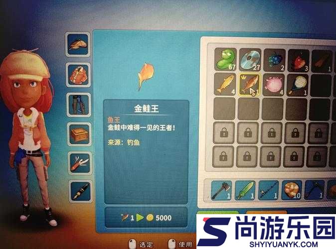 波西亚时光深度探索