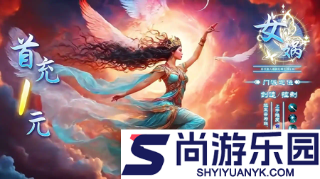 梦幻剑仙阵容推荐