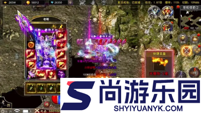 霸业苍穹职业选择
