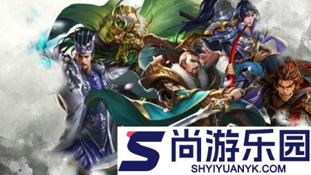寻将online最强金将