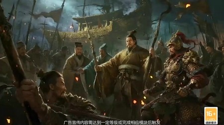 寻将online通用礼包码领取-寻将online全新兑换码是多少