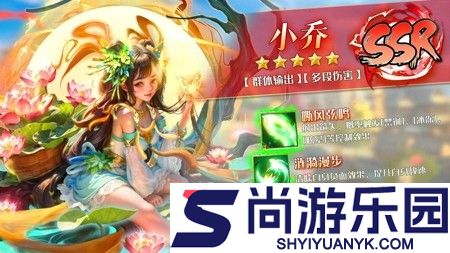 寻将online全新兑换码是多少