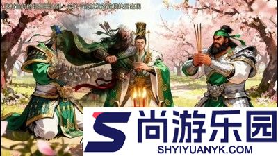 百战群英5个最强阵容