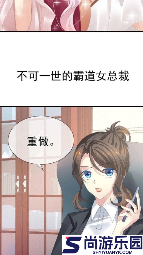 FAKKU下载