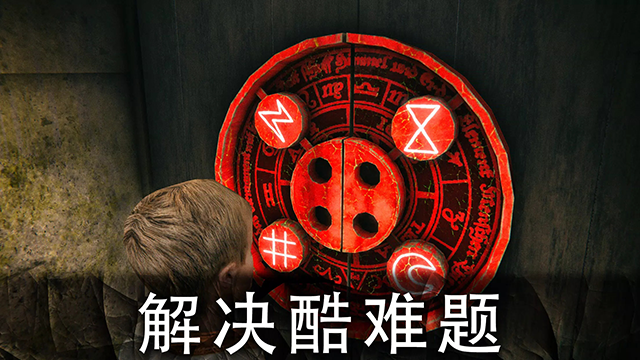 死亡公园2中文版下载安装