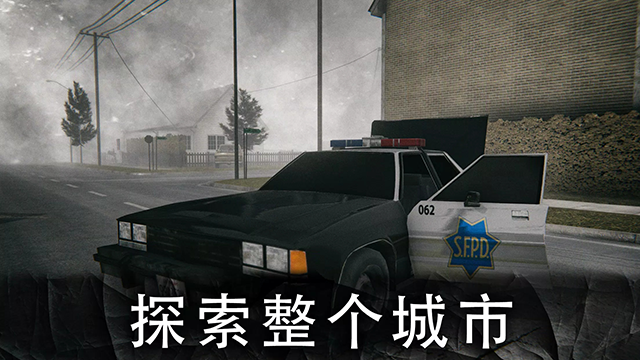 死亡公园2中文版下载安装