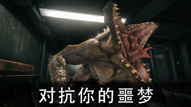 死亡公园2中文版下载安装