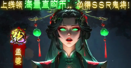仙王请留步阵容搭配攻略-仙王请留步最强阵容