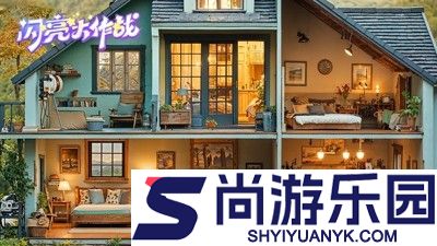 闪亮大作战破解版无限钻石版
