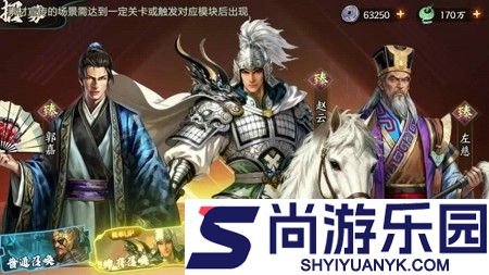 百战群英0.1折最新版下载安装
