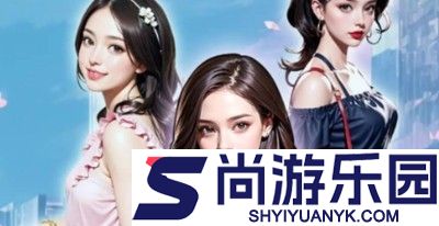 逆袭从养猪开始兑换码大全