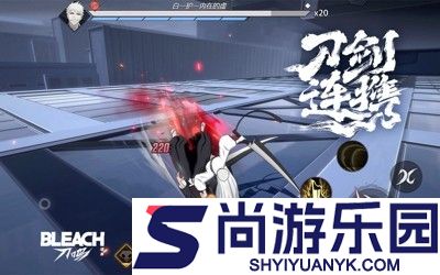 境界刀鸣什么时候上线