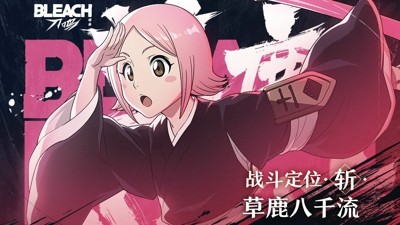 境界刀鸣礼包码真实有效2025-境界刀鸣兑换码官方大全