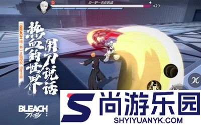 境界刀鸣兑换码官方大全