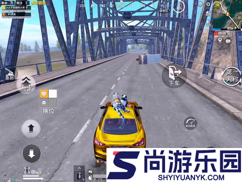 和平精英赛季结束时间是几月几号