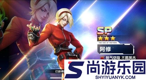 拳皇觉醒最强阵容搭配