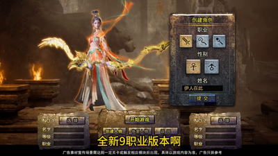 御龙城堡最新礼包码领取-御龙城堡兑换码微信小程序