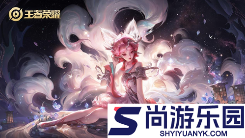 王者荣耀s42赛季什么时候开启