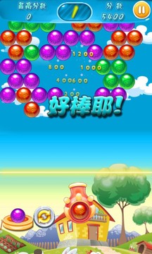 单机泡泡龙经典版下载