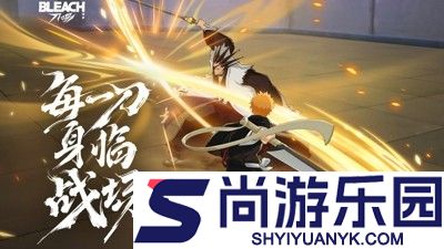 境界刀鸣最强角色排行