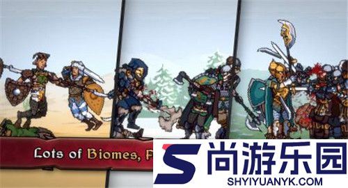 迪斯隆之剑最新下载