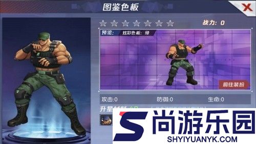 拳皇觉醒最强sp排行