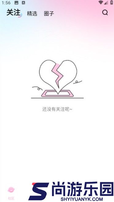 咪兔壁纸下载
