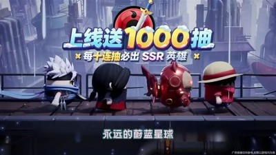 永远的蔚蓝星球永远的蔚蓝星球无限钻石版(内购版下载地址)-永远的蔚蓝星球无限钻石版(内购版下载地址)