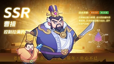 守护之境最新破解版在线下载-守护之境无限资源版下载安装